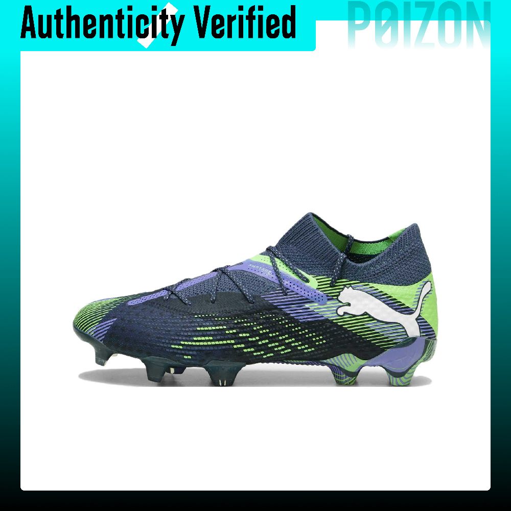 Puma Shoes Rs-X - 푸마 퓨처 7 얼티밋 축구화, 남녀공용,