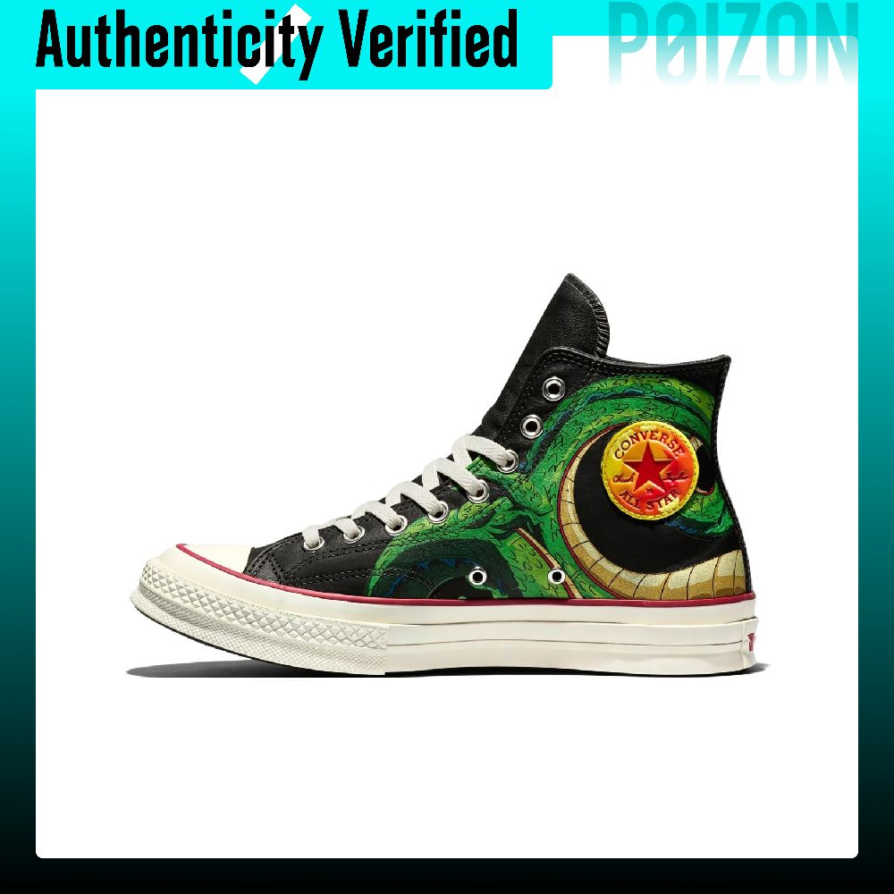 컨버스 척 70 스케이트 슈즈, 남녀 공용, 하이탑,  - Converse Shoes Chuck 70 리뷰 및 가격
