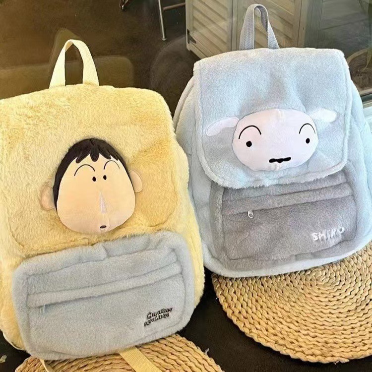 애니메이션 카와이 크레용 신짱 시로 플러시 백팩 귀여운 - School Backpack Teen 리뷰 및 가격